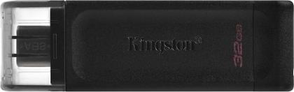 DATATRAVELER 70 32GB USB 3.2 STICK ΜΕ ΣΥΝΔΕΣΗ USB-C ΜΑΥΡΟ KINGSTON από το PUBLIC