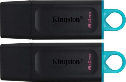 DATATRAVELER EXODIA 64 GB USB 3.2 FLASH - ΠΡΑΣΙΝΟ KINGSTON