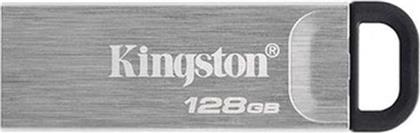 DATATRAVELER KYSON 128GB USB 3.2 STICK ΑΣΗΜΙ KINGSTON από το PUBLIC