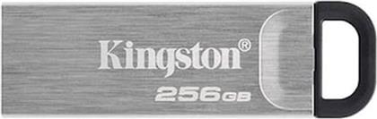 DATATRAVELER KYSON 256GB USB 3.2 STICK ΑΣΗΜΙ KINGSTON από το PUBLIC