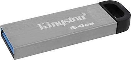 DATATRAVELER KYSON 64GB USB 3.2 STICK ΑΣΗΜΙ KINGSTON από το PUBLIC