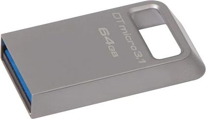 DATATRAVELER MICRO 3.1 64GB USB 3.1 - ΑΣΗΜΙ KINGSTON