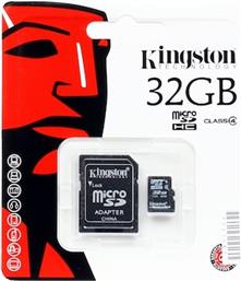 ENDURANCE MICROSDHC 32GB CLASS 10 U1 A1 UHS-I KINGSTON