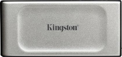 ΕΞΩΤΕΡΙΚΟΣ SSD XS2000 USB 3.2 2TB KINGSTON