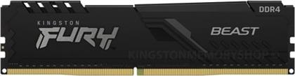 FURY BEAST 16GB (16GB X1) DDR4 2666MT/S NON ECC DIMM ΜΝΗΜΗ RAM KINGSTON
