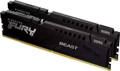 FURY BEAST DDR5 4800 2X32GB C38 ΜΝΗΜΗ RAM KINGSTON