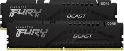 FURY BEAST DDR5 5200 2X16GB C36 ΜΝΗΜΗ RAM KINGSTON