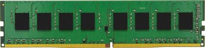 ΜΝΗΜΗ RAM DDR4 32 GB 3200 MHZ VALUERAM (KVR32N22D8/32) KINGSTON