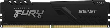 ΜΝΗΜΗ RAM FURY BEAST BLACK KF426C16BB/8 DDR4 8GB 2666MHZ ΓΙΑ DESKTOP KINGSTON από το PUBLIC