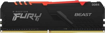 ΜΝΗΜΗ RAM FURY BEAST BLACK RGB KF432C16BBA/8 DDR4 8GB 3200MHZ ΓΙΑ DESKTOP KINGSTON