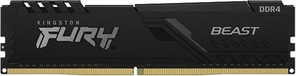 ΜΝΗΜΗ RAM FURY BEAST DDR4 32GB (2 X 16GB) 3200 MHZ (KF432C16BBK2/32) KINGSTON από το PUBLIC