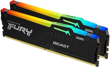 ΜΝΗΜΗ RAM FURY BEAST RGB DDR5 16GB (2 X 8GB) 5600 MHZ (KF556C36BBEAK2-16) KINGSTON