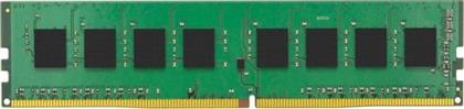 ΜΝΗΜΗ RAM KVR32N22D8/16 DDR4 3200 (1 X 16 GB) KINGSTON