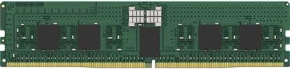 ΜΝΗΜΗ RAM SERVER 16 GB DDR5 KINGSTON από το PUBLIC