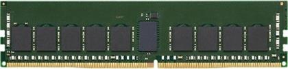 ΜΝΗΜΗ RAM SERVER 32 GB DDR4 KINGSTON