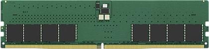 ΜΝΗΜΗ RAM ΣΤΑΘΕΡΟΥ 16 GB DDR5 KINGSTON από το PUBLIC
