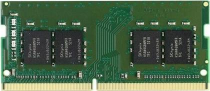 ΜΝΗΜΗ RAM VALUERAM KVR32S22S8/16 DDR4 16GB 3200MHZ SO-DIMM ΓΙΑ LAPTOP KINGSTON