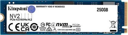 NV2 M.2 NVME PCIE 4.0 X4 250GB SSD ΕΣΩΤΕΡΙΚΟΣ ΣΚΛΗΡΟΣ ΔΙΣΚΟΣ KINGSTON από το ΚΩΤΣΟΒΟΛΟΣ