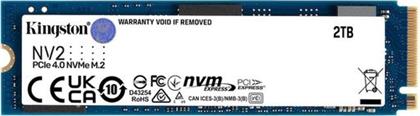 NV2 M.2 PCIE 4.0 X4 2TB SSD ΕΣΩΤΕΡΙΚΟΣ ΣΚΛΗΡΟΣ ΔΙΣΚΟΣ KINGSTON