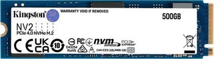 NV2 M.2 PCIE 4.0 X4 500GB SSD ΕΣΩΤΕΡΙΚΟΣ ΣΚΛΗΡΟΣ ΔΙΣΚΟΣ KINGSTON