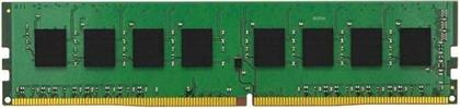 RAM DDR4-3200 16GB SINGLE-RANK (KVR32N22S8/16) KINGSTON από το PUBLIC