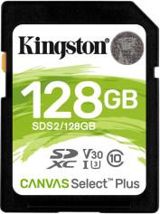 SDS2/128GB 128GB SDXC CANVAS SELECT PLUS 100R C10 UHS-I U3 V30 KINGSTON