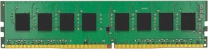 VALUERAM 16GB DDR4-3200MHZ C22 (KVR32N22D8/16) ΜΝΗΜΗ RAM KINGSTON