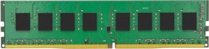 VALUERAM 32GB DDR4-3200MHZ CL22 (KVR32N22D8/32) ΜΝΗΜΗ RAM KINGSTON