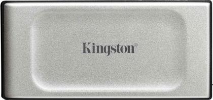 XS2000 1TB SSD ΕΞΩΤΕΡΙΚΟΣ ΔΙΣΚΟΣ KINGSTON από το ΚΩΤΣΟΒΟΛΟΣ