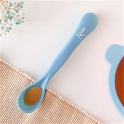 ΚΟΥΤΑΛΙ ΦΑΓΗΤΟΥ ΣΙΕΛ 3584 KIOKIDS