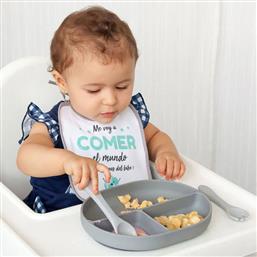 ΠΑΙΔΙΚΟ ΣΕΤ ΦΑΓΗΤΟΥ 3ΤΜΧ ΓΚΡΙ 4295 KIOKIDS