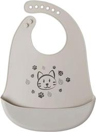 ΣΑΛΙΑΡΑ ΣΙΛΙΚΟΝΗΣ ΓΚΡΙ ΓΑΤΑΚΙ KIOKIDS