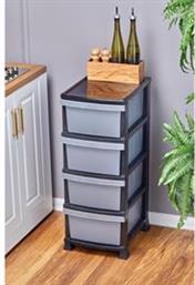 ΟΡΓΑΝΩΤΗΣ ΚΟΥΖΙΝΑΣ FREMONT