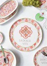 ΠΙΑΤΕΛΑ HERITAGE KITCHEN