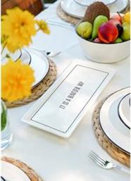 ΠΙΑΤΕΛΑ HERMIA KITCHENWARE
