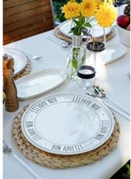 ΠΙΑΤΕΛΑ HERITAGE KITCHEN
