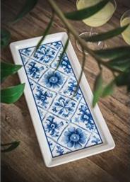ΠΙΑΤΕΛΑ HERMIA KITCHENWARE
