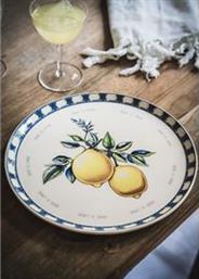ΠΙΑΤΕΛΑ HERITAGE KITCHEN