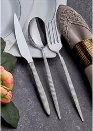 ΣΕΤ ΜΑΧΑΙΡΟΠΙΡΟΥΝΑ 24 ΤΕΜ. HERMIA KITCHEN