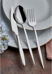 ΣΕΤ ΜΑΧΑΙΡΟΠΙΡΟΥΝΑ 24 ΤΕΜ. HERMIA KITCHEN