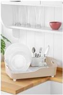 ΣΤΕΓΝΩΤΗΡΙ ΠΙΑΤΩΝ HERMIA KITCHEN