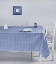 ΤΡΑΠΕΖΟΜΑΝΤΗΛΟ HERMIA KITCHEN