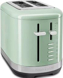 5KMT2109EPT PISTACHIO ΦΡΥΓΑΝΙΕΡΑ KITCHENAID