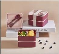 ΦΑΓΗΤΟΔΟΧΕΙΟ 2 ΤΜΧ HERMIA KITCHENWARE