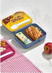 ΦΑΓΗΤΟΔΟΧΕΙΟ HERMIA KITCHENWARE