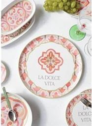 ΠΙΑΤΕΛΑ HERMIA KITCHENWARE