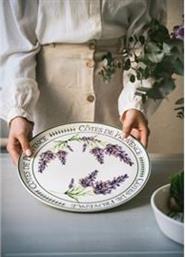 ΠΙΑΤΕΛΑ HERMIA KITCHENWARE
