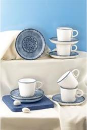 ΣΕΤ ΚΟΥΠΕΣ 12 ΤΕΜ. HERMIA KITCHENWARE