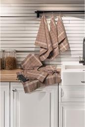 ΣΕΤ ΠΕΤΣΕΤΕΣ ΚΟΥΖΙΝΑΣ HERMIA KITCHEN