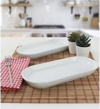 ΣΕΤ ΠΙΑΤΕΛΑ 2 ΤΜΧ HERMIA KITCHENWARE